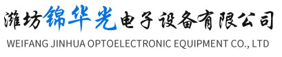 山東九州阿麗貝防腐設(shè)備有限公司